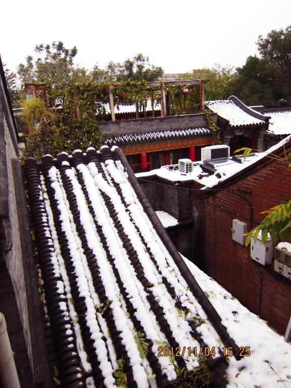 北京雍圣轩青年酒店 外观 照片