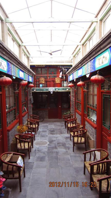 北京雍圣轩青年酒店 外观 照片