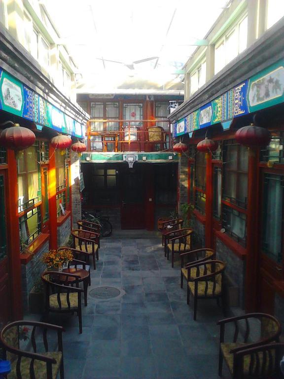 北京雍圣轩青年酒店 外观 照片