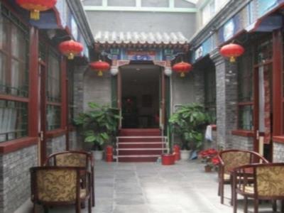 北京雍圣轩青年酒店 外观 照片
