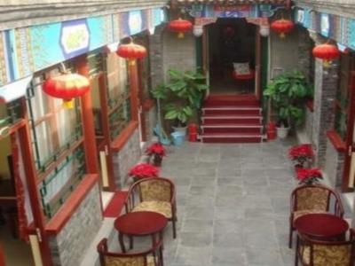 北京雍圣轩青年酒店 外观 照片