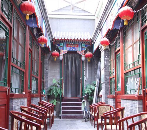 北京雍圣轩青年酒店 外观 照片